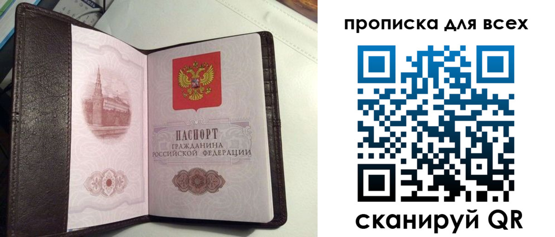 форма 3 в Зеленодольске