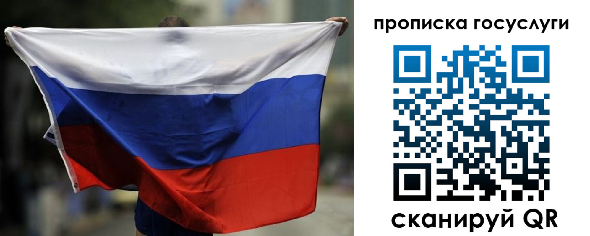 найти адрес прописки в Зеленодольске